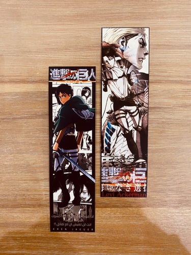 مجموعات بارادايس - اتاك اون تايتن