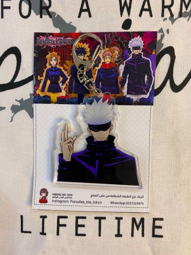 jujutsu kaisen keychain (28)