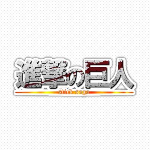 anime sticker logo (41)