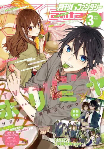 Horimiya NEW POSTERS