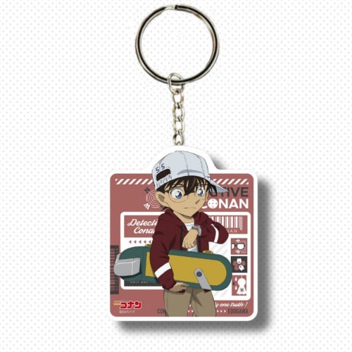 Keychain Conan