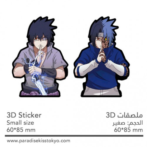anime 3D sticker