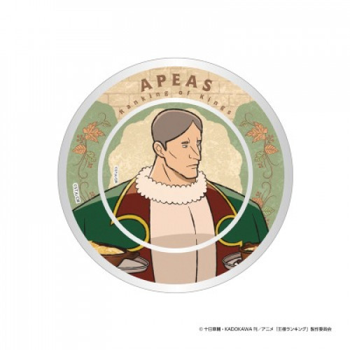 Sticker Ousama Ranking