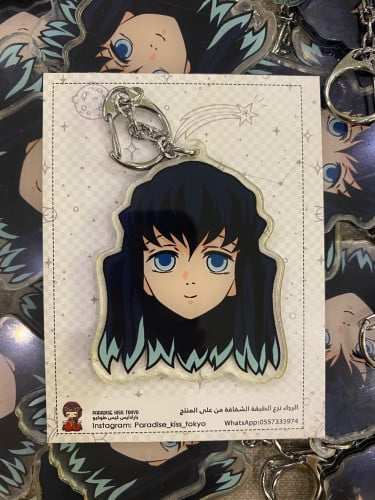 Demon slayer keychain