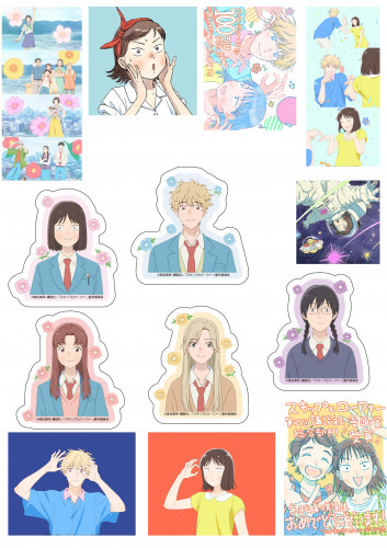 Skip to Loafer sticker