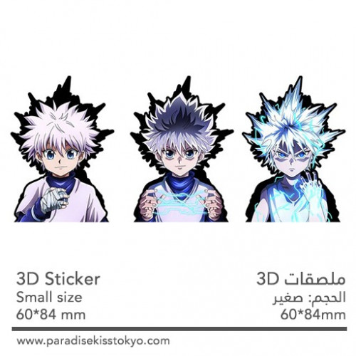 anime 3D sticker