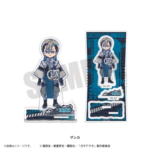 Gachiakuta stand acrylic