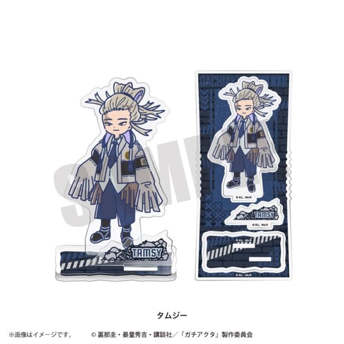 Gachiakuta stand acrylic