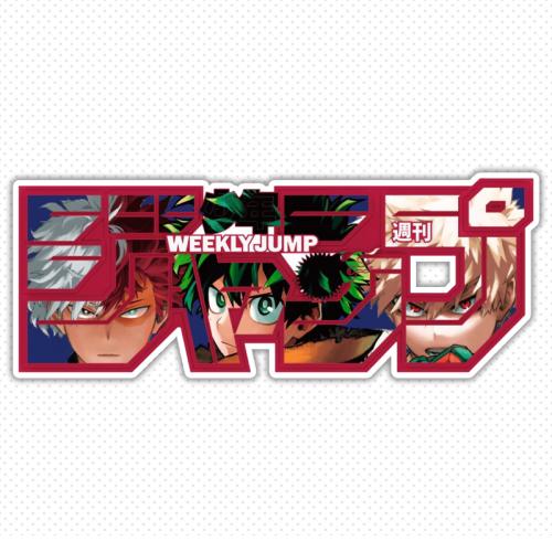 My hero academia 8 sticker