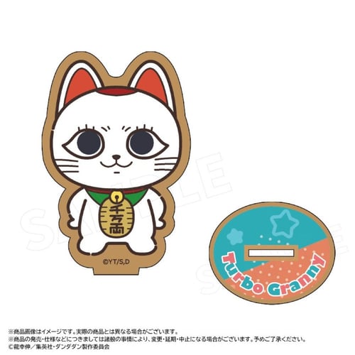 Acrylic Stand chibi -2