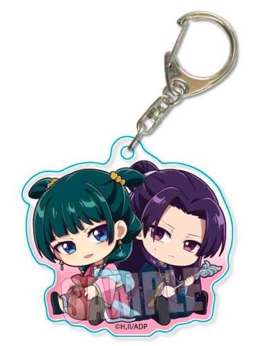 the apothecary diaries Keychains