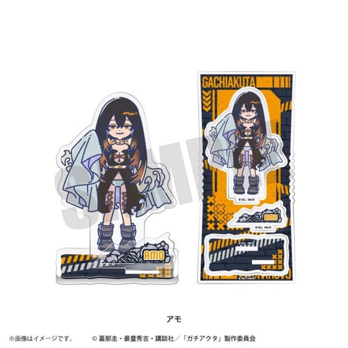 Gachiakuta stand acrylic