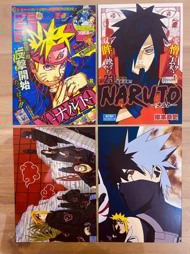 مجموعات بارادايس - ناروتو