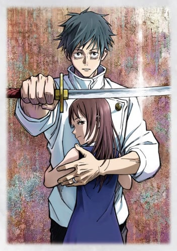 jujutsu kaisen 0 - poster 1