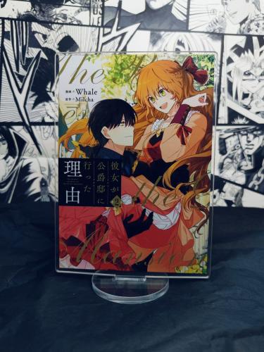 Why She Had to Go to the Duke Acrylic Stand