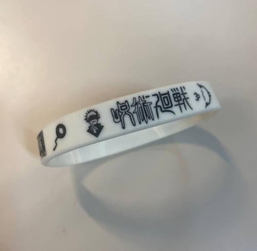 سوارة Jujutsu Kaisen