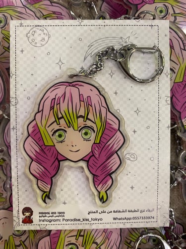 Demon slayer keychain