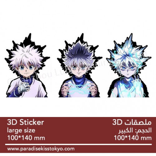 anime 3D sticker