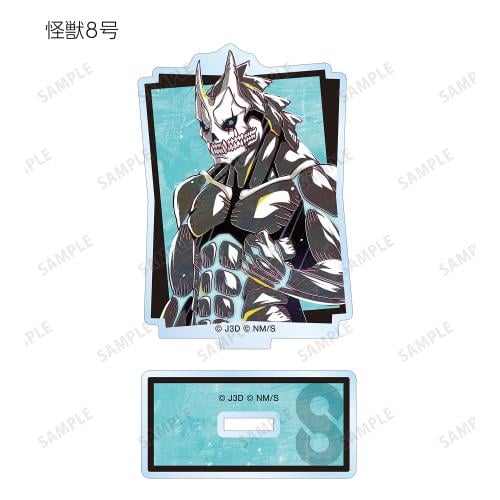 Kaiju No. 8 Acryic Stand