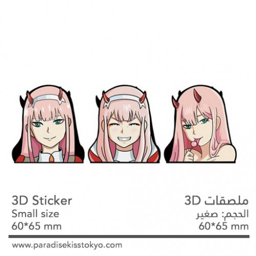 anime 3D sticker