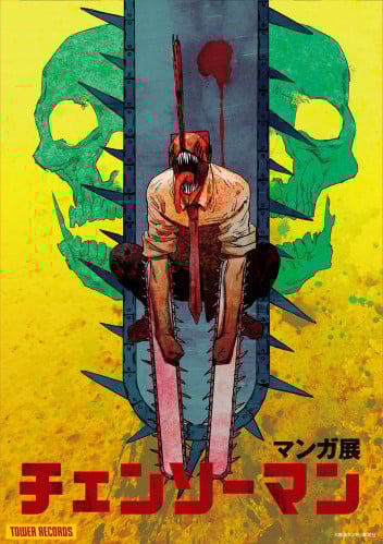 Chainsaw Man posters (4)