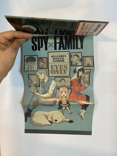 ارت بوك انيا - يونا