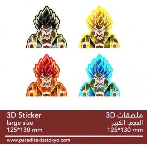 anime 3D sticker