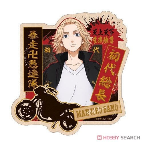 Tokyo Revengers stickers (2)