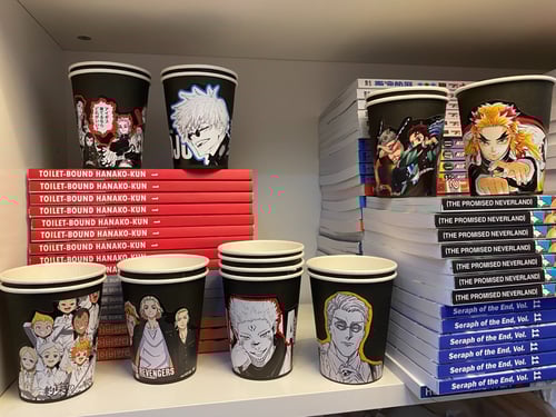 هاشيرا - كوب اسود