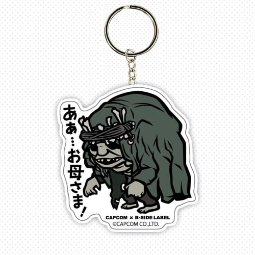 Resident Evil Keychains