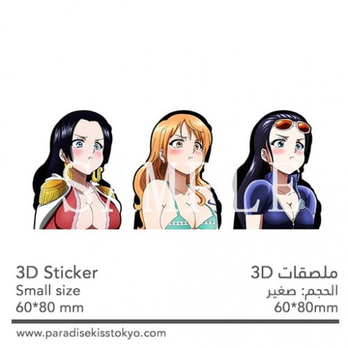 anime 3D sticker