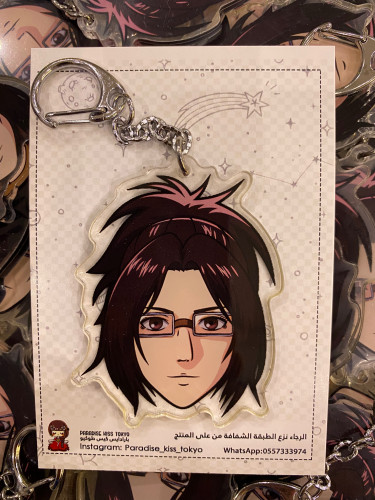 attack on titan keychain