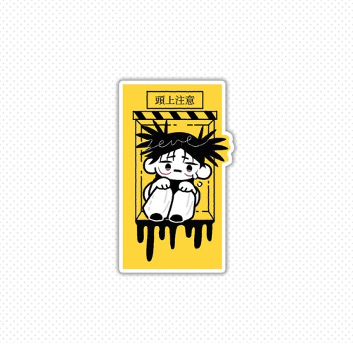 Jujutsu Kaisen 2nd Season stickers
