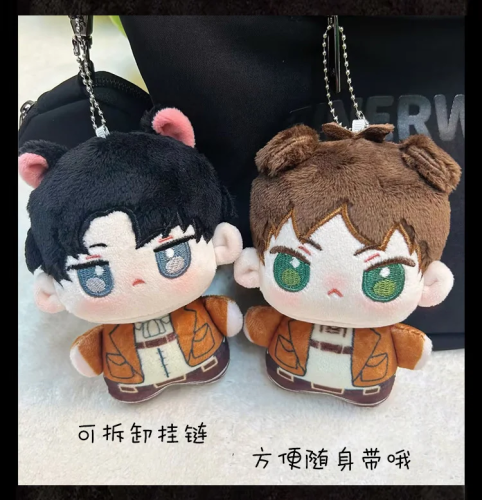 Attack On titan Plush