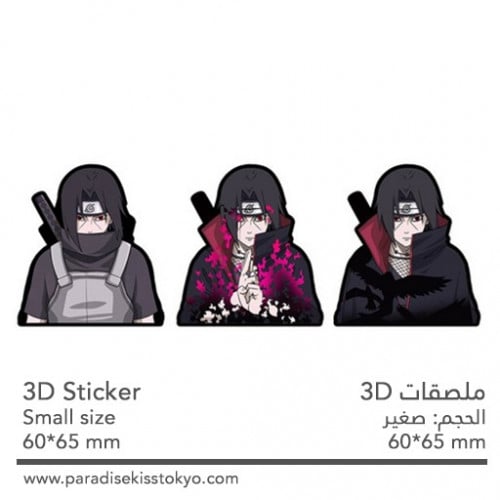 anime 3D sticker