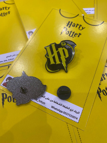 Harry Potter pins