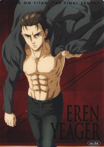 Attack on Titan POSTER