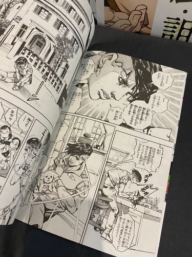 JOJO magazine 2022 SPRING