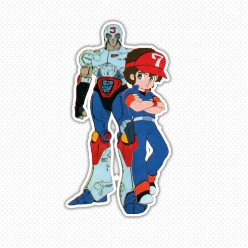 جيل الطيبين استكر