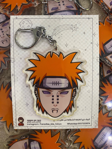 Naruto - pain keychain