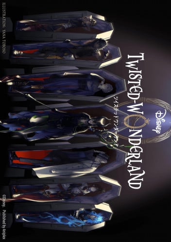 twisted wonderland Poster