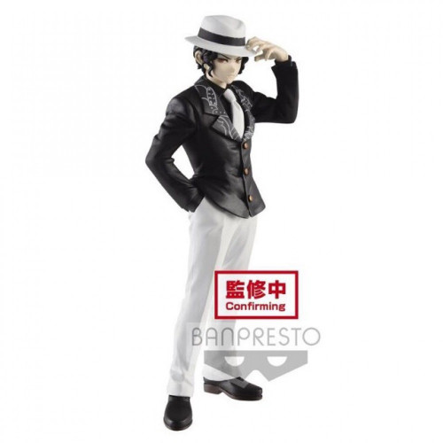 Demon Slayer: Kimetsu no Yaiba - Demon Series Muza...