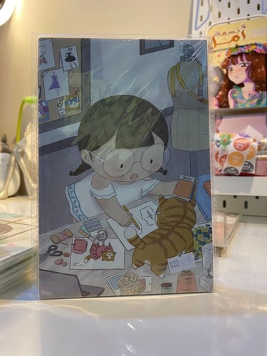 دفتر بنت المهنه