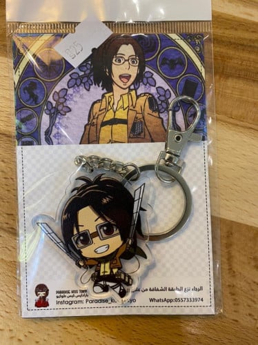 Attack on Titan (20)