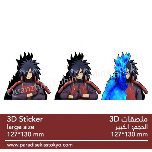 anime 3D sticker