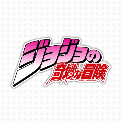 anime sticker logo (38)