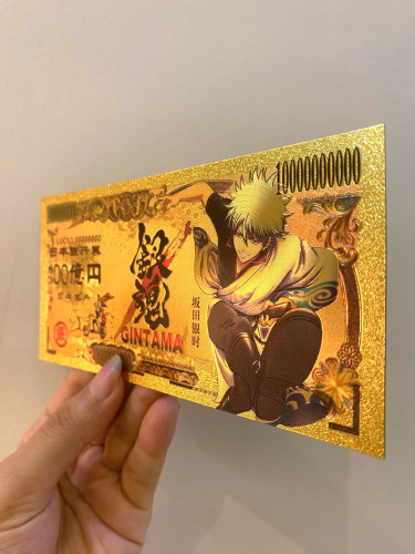 Golden Money - Gintama