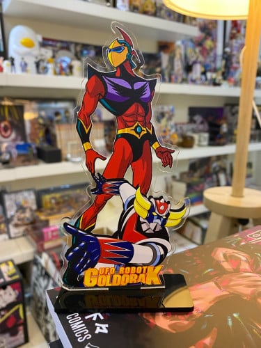 مجسم جرندايزر