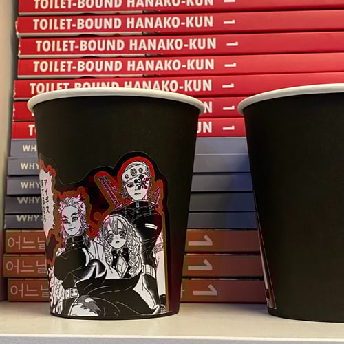 هاشيرا - كوب اسود