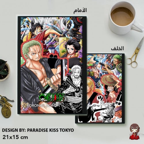 One Piece note book